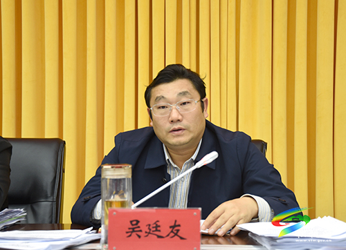 松桃苗族自治縣十六屆人民政府第六十次常務(wù)會(huì)議召開(kāi)