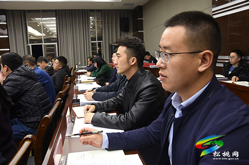 松桃苗族自治縣十六屆人民政府第六十次常務(wù)會(huì)議召開(kāi)
