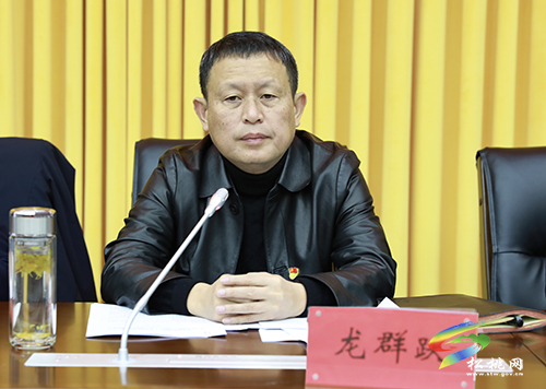 中共松桃苗族自治縣第十四屆委員會2021年第4次常委會議召開