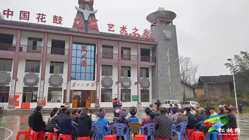 做合格的時代答卷人！松桃干部群眾熱議黨的十九屆六中全會
