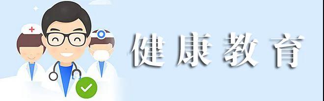 今日小雪，天愈冷，寒更甚！養(yǎng)生五要素，健康過(guò)好冬！