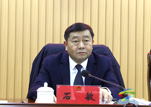松桃苗族自治縣十六屆人大常委會(huì)第四十六次會(huì)議召開