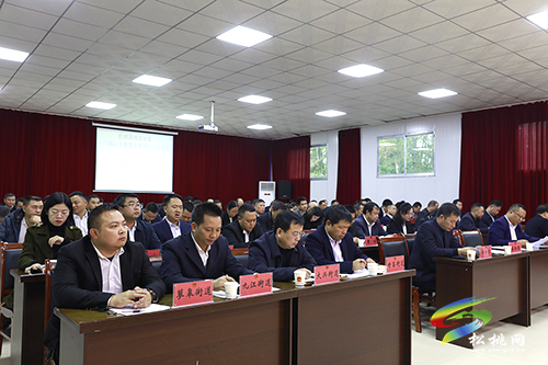松桃苗族自治縣十六屆人大常委會(huì)第四十六次會(huì)議召開