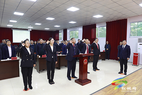 松桃苗族自治縣十六屆人大常委會(huì)第四十六次會(huì)議召開
