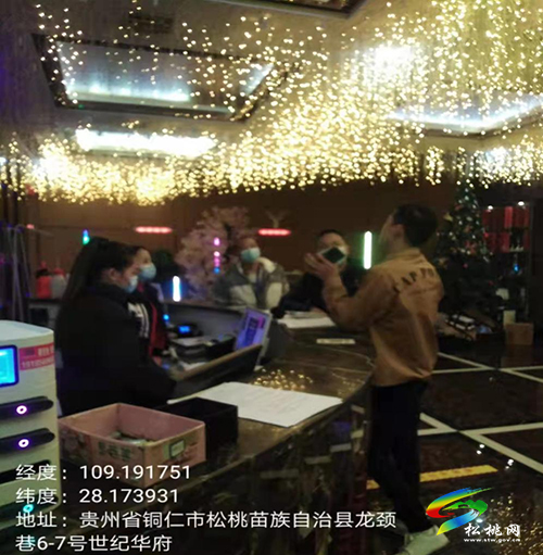 環(huán)保夜查在行動