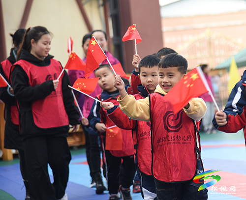松桃實(shí)驗(yàn)幼兒園舉辦第30屆運(yùn)動(dòng)會(huì)