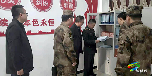 羅衛(wèi)華到妙隘鄉(xiāng)調(diào)研指導(dǎo)基層武裝部建設(shè)工作