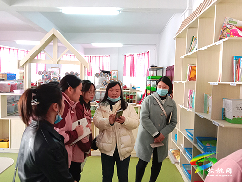 沙壩河幼兒園接受松桃教育局對幼兒園提質(zhì)升級(jí)評(píng)估驗(yàn)收