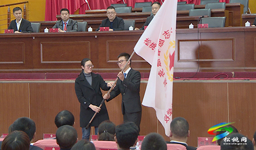 松桃苗族自治縣紅十字會(huì)第一次會(huì)員代表大會(huì)召開