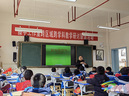 松桃東部片區(qū)“一線教育聯(lián)盟”課改開展聯(lián)誼活動