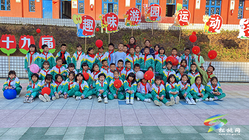 落實(shí)“雙減”強(qiáng)體魄，運(yùn)動(dòng)場上展風(fēng)彩