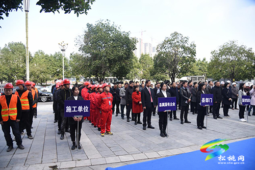 松桃2021年四季度重大項(xiàng)目集中開(kāi)工