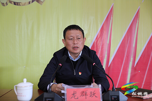 龍群躍到正大鎮(zhèn)長征村宣講黨的十九屆六中全會精神