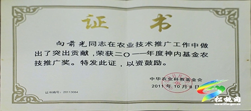 松桃：實施人才強縣戰(zhàn)略 建造人才高地