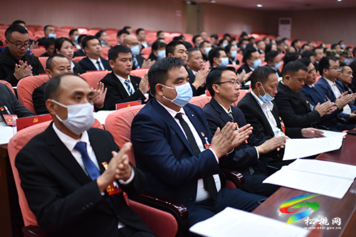 中共松桃苗族自治縣代表會(huì)議第四次全體會(huì)議順利閉幕