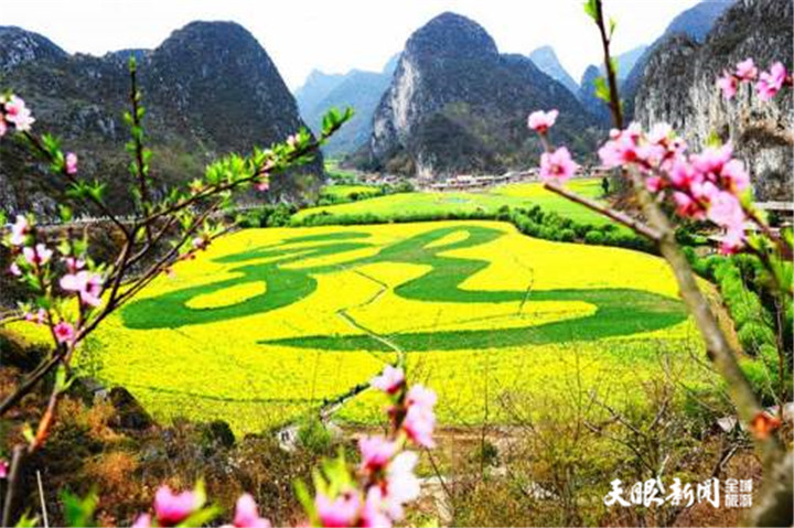 2021年玩轉(zhuǎn)多彩貴州,請(qǐng)收藏12個(gè)月主題旅行打卡清單!