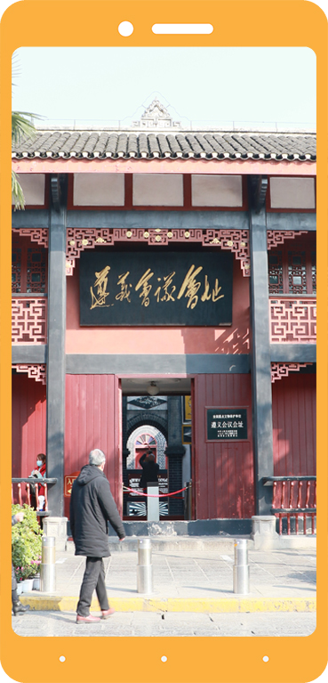2021年玩轉(zhuǎn)多彩貴州，請(qǐng)收藏12個(gè)月主題旅行打卡清單！