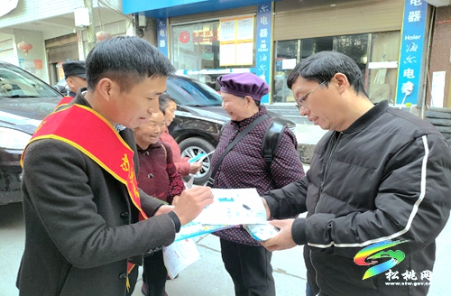 沙壩河鄉(xiāng)開展鐵路護(hù)路、預(yù)防電信詐騙、禁毒等系列宣傳活動(dòng)