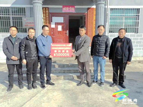 東西部協(xié)作東莞市對口幫扶企業(yè)代表到迓駕鎮(zhèn)走訪慰問