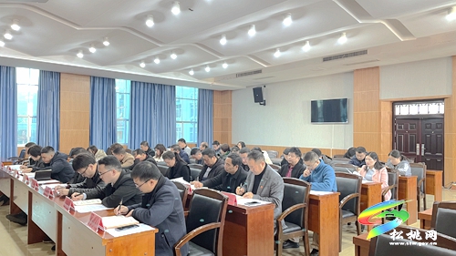 【奮斗百年路　啟航新征程】松桃黨史學習教育工作推進會召開