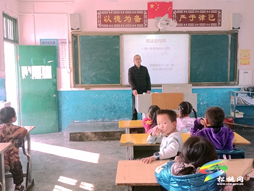寨英鎮(zhèn)教育系統(tǒng)開展“憲法宣傳周”系列宣傳活動(dòng)