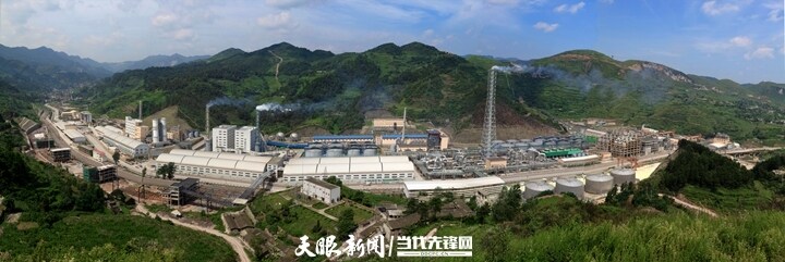 《貴州日報》刊登乾興平文章：衷心擁護“兩個確立” 忠誠踐行“兩個維護”｜寫在全省上下深入學習宣傳貫徹黨的十九屆六中全會精神之際