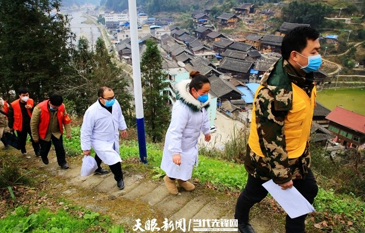 《貴州日報》刊登乾興平文章：衷心擁護“兩個確立” 忠誠踐行“兩個維護”｜寫在全省上下深入學習宣傳貫徹黨的十九屆六中全會精神之際