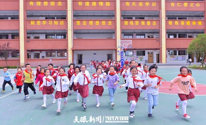 《貴州日報》刊登乾興平文章：衷心擁護“兩個確立” 忠誠踐行“兩個維護”｜寫在全省上下深入學習宣傳貫徹黨的十九屆六中全會精神之際
