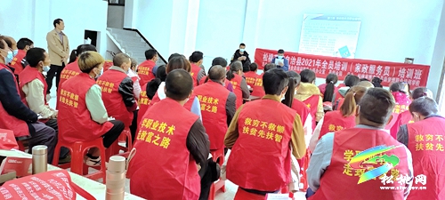 松桃“點面結合”　寫好就業(yè)文章