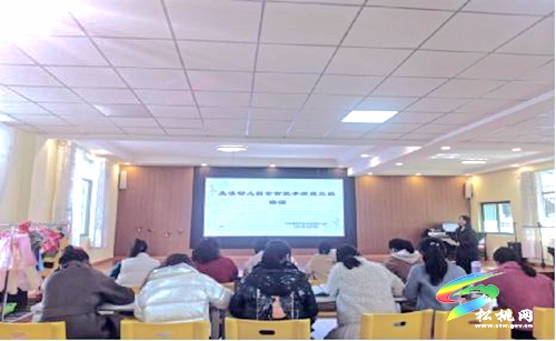 孟溪幼兒園2021年秋季學(xué)期安吉放手游戲三級培訓(xùn)