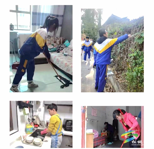 共青團(tuán)盤信民族中學(xué)委員會(huì)開展“掃地抹屋”環(huán)境整治活動(dòng)