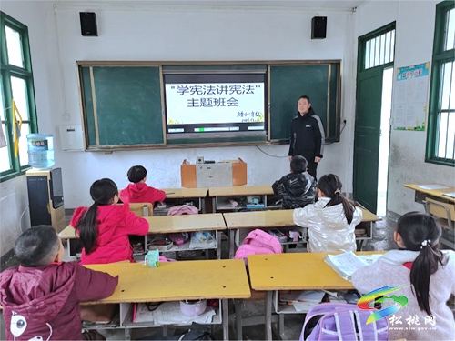 大路鎮(zhèn)矮堡村完小開展“學(xué)憲法、講憲法”憲法宣傳周活動