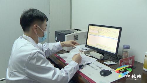 松桃首家夜間專家門診開診