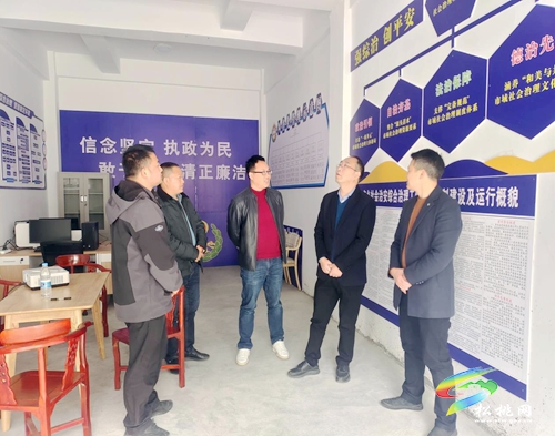 周迪到永安鄉(xiāng)易地扶貧搬遷安置點(diǎn)調(diào)研平安銅仁建設(shè)相關(guān)工作