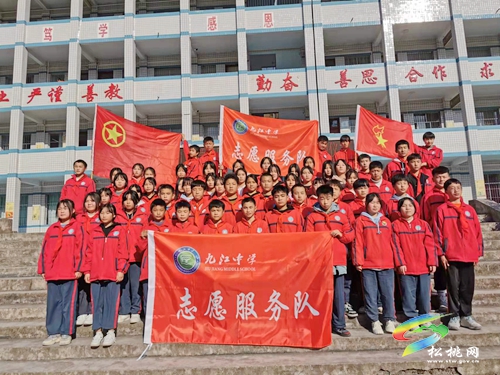 松桃：“掃地抹屋”美家鄉(xiāng)萬名青少年在行動(dòng)
