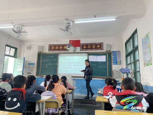 加強(qiáng)校際交流，引領(lǐng)教師成長——寨英鎮(zhèn)鄧堡完小與江口縣怒溪鎮(zhèn)中心完小開展校際交流活動(dòng)