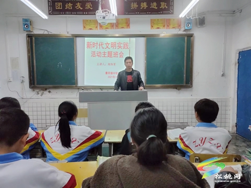 寨英鎮(zhèn)中學(xué)積極開(kāi)展“新時(shí)代文明實(shí)踐教育”系列活動(dòng)