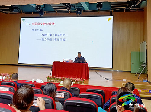 他山之石可攻玉　跟崗研修促提升——松桃組織中小學(xué)校長(zhǎng)、中層干部和骨干教師赴廣東省東莞市虎門鎮(zhèn)跟崗研修