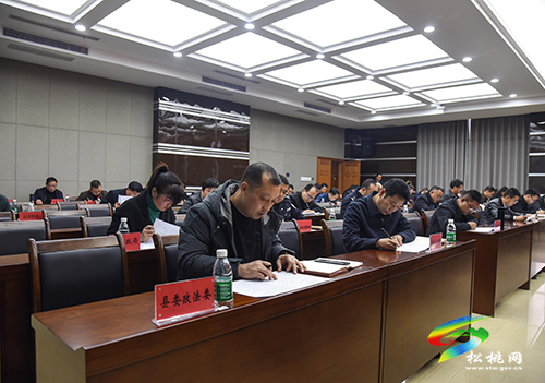 市委依法治市辦赴松桃開展綜合法治督察工作匯報會召開