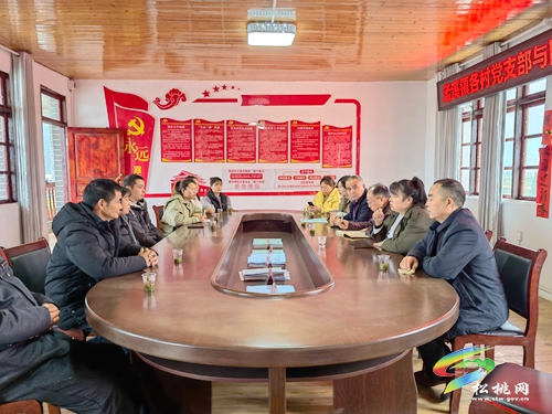 孟溪鎮(zhèn)、普覺(jué)鎮(zhèn)支部共建聚合力 同心共融聚發(fā)展