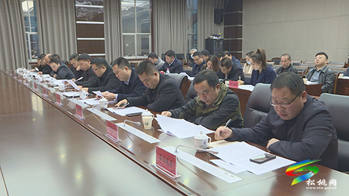 ​省級政策核查組赴松桃調(diào)研鞏固脫貧成果工作見面會召開