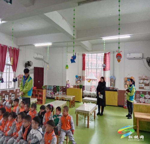 沙壩河幼兒園迎接“縣級示范幼兒園”縣級復(fù)查評估