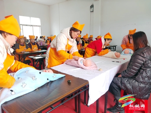 松桃總工會首期“護工就業(yè)行動”育嬰師精品班培訓(xùn)開班