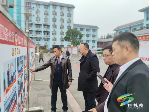 中國人民政治協(xié)商會議第十五屆松桃苗族自治縣委員會第一次會議與會人員陸續(xù)報到