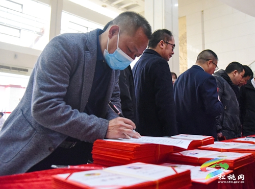 中國人民政治協(xié)商會議第十五屆松桃苗族自治縣委員會第一次會議與會人員陸續(xù)報到