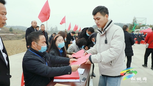 正大鎮(zhèn)長(zhǎng)征村第十一屆村民委員會(huì)換屆選舉大會(huì)順利召開(kāi)