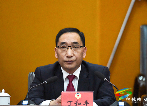 【聚焦“兩會”】中國人民政治協(xié)商會議第十五屆松桃苗族自治縣委員會第一次會議預(yù)備會議召開