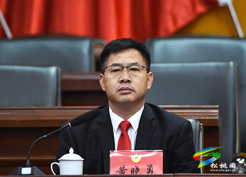【聚焦“兩會(huì)”】中國人民政治協(xié)商會(huì)議第十五屆松桃苗族自治縣委員會(huì)第一次會(huì)議換屆風(fēng)氣監(jiān)督培訓(xùn)會(huì)召開