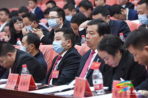 【聚焦“兩會(huì)”】中國人民政治協(xié)商會(huì)議第十五屆松桃苗族自治縣委員會(huì)第一次會(huì)議換屆風(fēng)氣監(jiān)督培訓(xùn)會(huì)召開