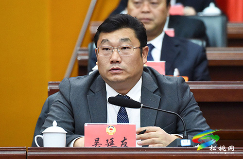 中國(guó)人民政治協(xié)商會(huì)議第十五屆松桃苗族自治縣委員會(huì)第一次會(huì)議隆重開(kāi)幕